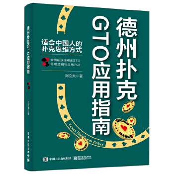  ���ݓ��GTO��(y��ng)��ָ��