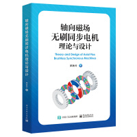  �S��ň��oˢͬ��늙C��Փ�c�OӋ