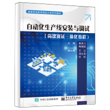 �Ԅ�(d��ng)�����a(ch��n)�����b�c�{(di��o)ԇ�����nِ�Cһ�w���̳̣�