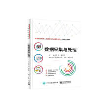 ��(sh��)��(j��)�ɼ��c̎��