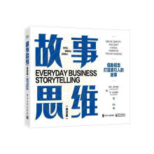 ����˼�S��ҕ�X�棩������ҕ�X���������˵Ĺ���