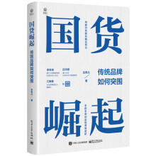 ��(gu��)؛���𣺂��y(t��ng)Ʒ�����ͻ��