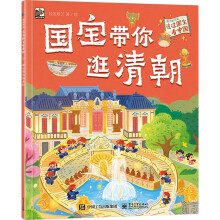 ����������峯