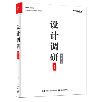  �O(sh��)Ӌ�{(di��o)�У���3�棩