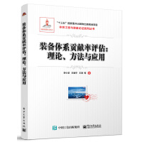 �b���wϵؕ�I(xi��n)���u��������Փ�������c��(y��ng)��