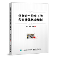 ��(f��)�s�r(sh��)�ռs���µĶ������w�\(y��n)��(d��ng)Ҏ(gu��)��