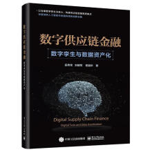 ��(sh��)�ֹ���(y��ng)朽��ڣ���(sh��)�֌\���c��(sh��)��(j��)�Y�a(ch��n)��