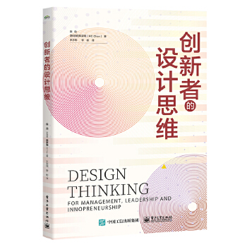  ��(chu��ng)���ߵ��O(sh��)Ӌ˼�S