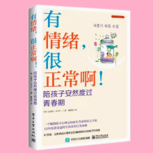 ����w�������������㺢�Ӱ�Ȼ���^(gu��)�ഺ��