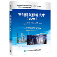 ���ܽ����������g(sh��)����2�棩