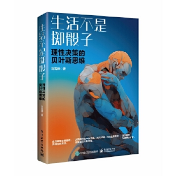 ����ǔS���ӣ����ԛQ�ߵ�ؐ�~˹˼�S