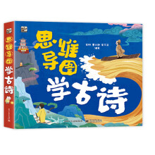 ˼�S��(d��o)�D�W(xu��)��Ԋ��ȫ6�ԣ�