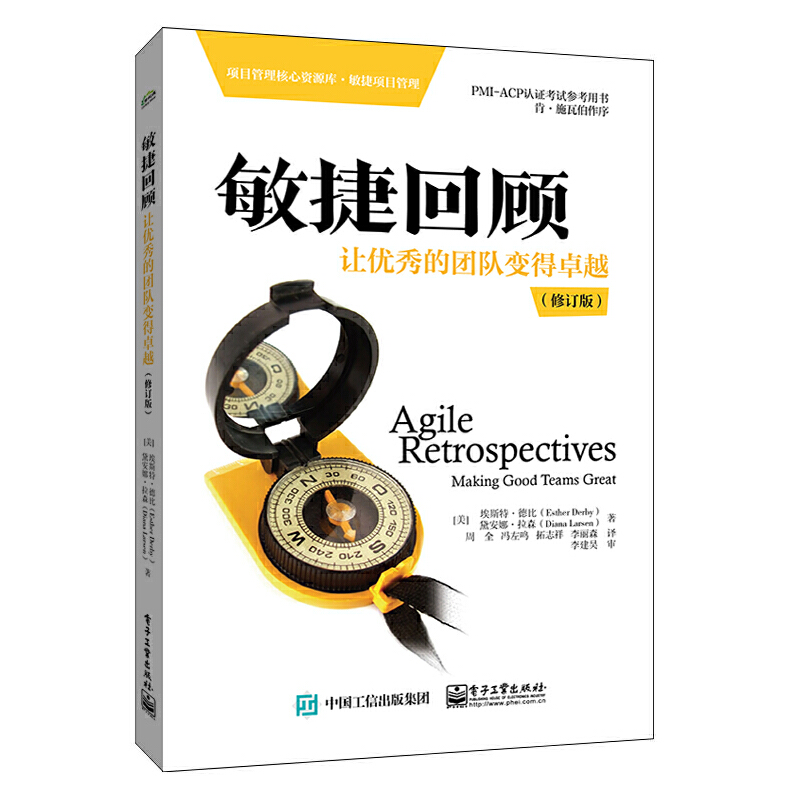 ���ݻ��׌��(y��u)��ĈF�׃��׿Խ����ӆ�棩