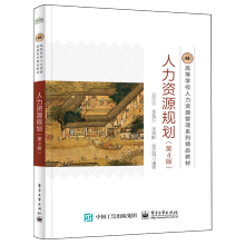 �����YԴҎ(gu��)������4�棩