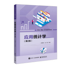 ���ýy(t��ng)Ӌ�W����2�棩