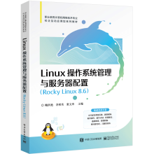 Linux ����ϵ�y(t��ng)�����c����(w��)�����ã�Rocky Linux 8.6��