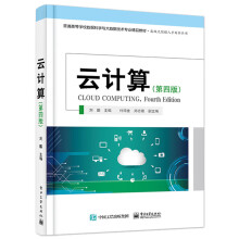 ��Ӌ�㣨���İ棩