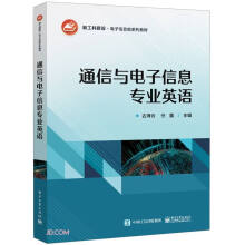 ͨ���c�����Ϣ���I(y��)Ӣ�Z