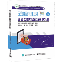 �羳���B2C��(sh��)��(j��)�\(y��n)�I��(sh��)Ӗ(x��n)��������