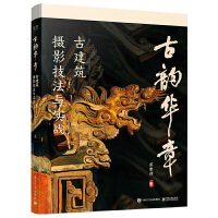 ����A�£��Ž����zӰ�����c����(zh��n)