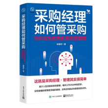 ��ُ��(j��ng)����ιܲ�ُ