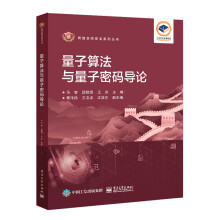 �����㷨�c�����ܴa��(d��o)Փ