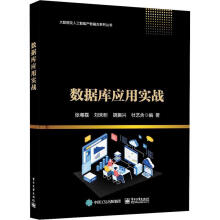 ��(sh��)��(j��)�쑪(y��ng)�Ì���(zh��n)