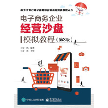 ����̄�(w��)��I(y��)��(j��ng)�Iɳ�Pģ�M�̳̣���3�棩