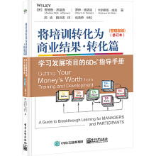 ����Ӗ(x��n)�D(zhu��n)�����̘I(y��)�Y(ji��)�����D(zhu��n)��ƪ�����W(xu��)��(x��)�l(f��)չ�(xi��ng)Ŀ��6Dsָ��(d��o)�փԣ������߰棩���W(xu��)��(x��)�߰棩����ӆ����