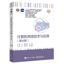 Ӌ��C�W(w��ng)�j���g(sh��)�c���ã���4�棩