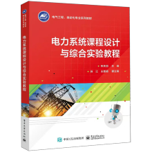 ���ϵ�y(t��ng)�n���O(sh��)Ӌ(j��)�c�C�ό�(sh��)�(y��n)�̳�