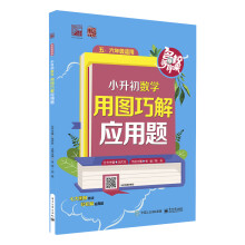 С������(sh��)�W(xu��)   �ÈD�ɽ⑪(y��ng)���}