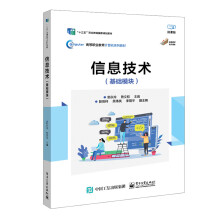 ��Ϣ���g(sh��)�����A(ch��)ģ�K��