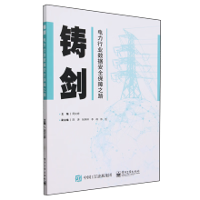 �T��������ИI(y��)��(sh��)��(j��)��ȫ����֮·