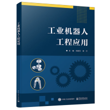 ���I(y��)�C(j��)���˹��̑�(y��ng)��