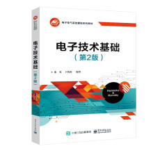 ��Ӽ��g(sh��)���A(ch��)����2�棩