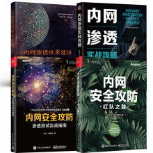 ��(n��i)�W(w��ng)��ȫ�������t�֮·