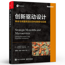 ��(chu��ng)���(q��)��(d��ng)�O(sh��)Ӌ(j��)��?ji��n)��w�c΢����(w��)��ϼܘ�(g��u)�����c��(sh��)�`