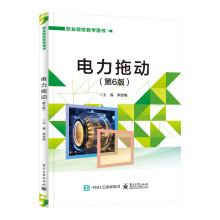 ����τӣ���6�棩