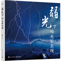 �����µĹ�Ӱ���F(xi��n)�����b�棩