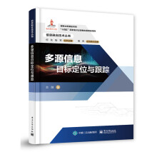 ��Դ��ϢĿ��(bi��o)��λ�c��ۙ