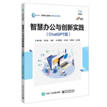 �ǻ��k���c��(chu��ng)��(sh��)�`��ChatGPT�棩