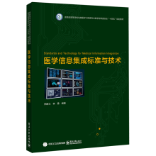 �t(y��)�W(xu��)��Ϣ���ɘ�(bi��o)��(zh��n)�c���g(sh��)