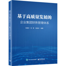 ���ڸ��|(zh��)���l(f��)չ����I(y��)���Fؔ��(w��)�����wϵ