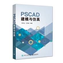 PSCAD�·�����c����