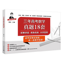 ����߿����W���}18��