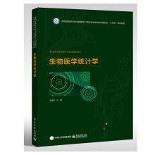 �����t(y��)�W(xu��)�y(t��ng)Ӌ�W(xu��)