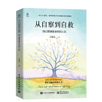 ���Բ쵽�Ծ�