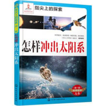 ���ӛ_��̫�(y��ng)ϵ