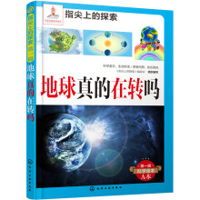 ����������D(zhu��n)��